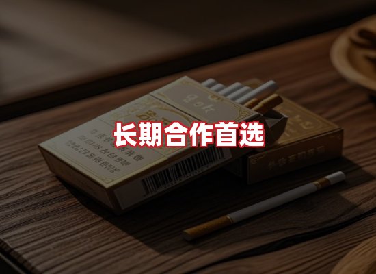 专业团队